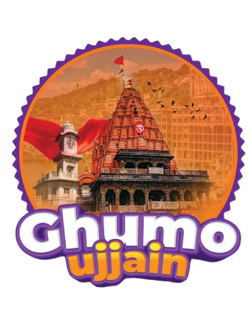Ghumoujjain